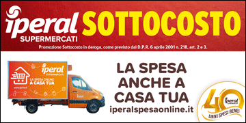 banner biperalpromo18-30255.gif