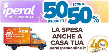 banner biperalpromo20-88325.gif