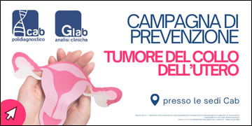 banner bmarzocampagnatumorecollomobile-4185.jpg