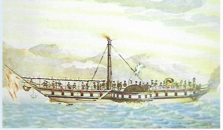 piroscafo_plinio.jpg (35 KB)