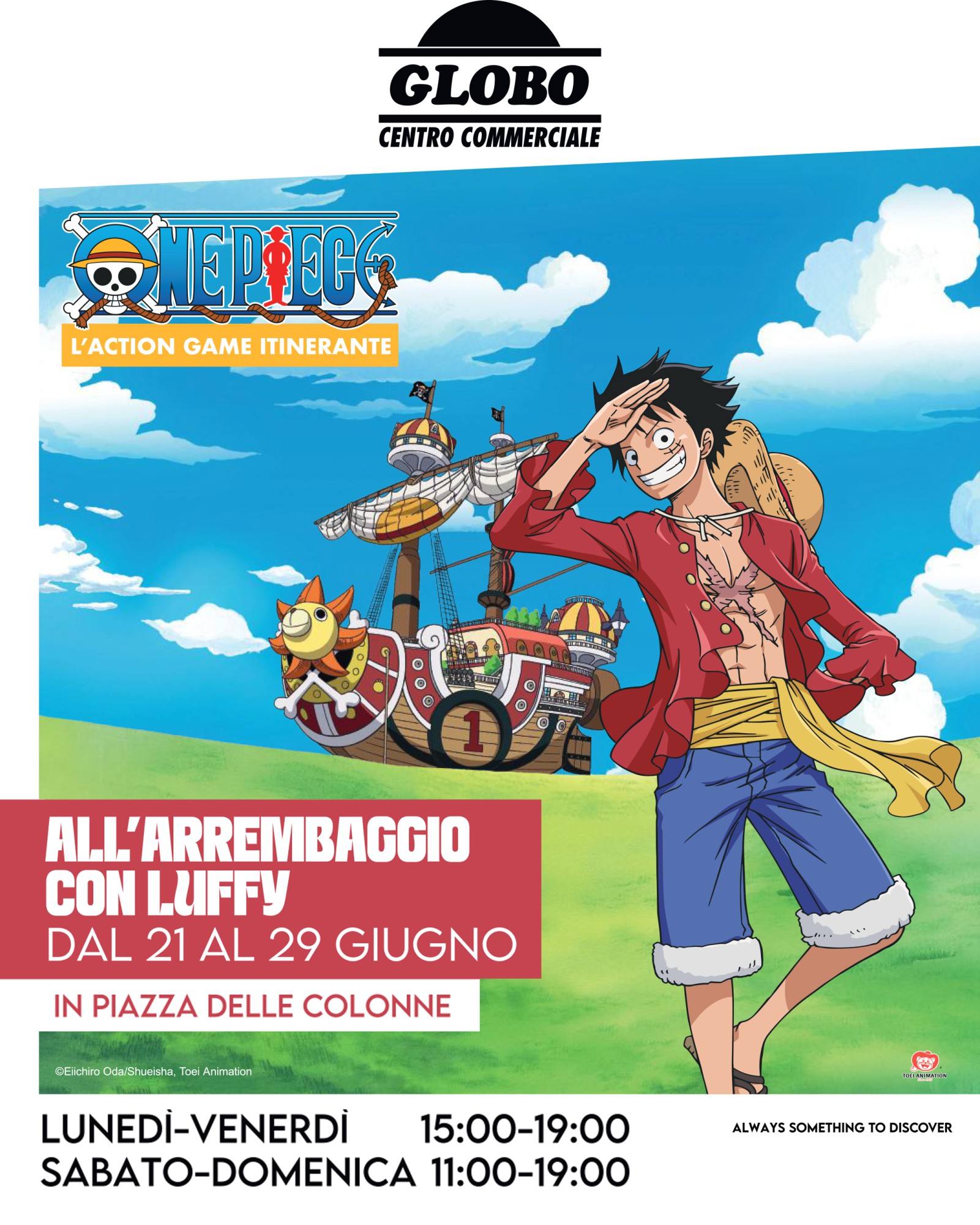 Merateonline_Luffy.jpg (502 KB)