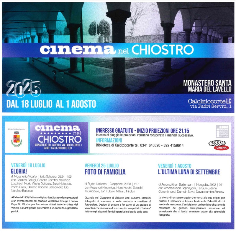 Cinema_nel_chiostro.jpg (181 KB)