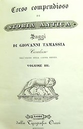 copertina_TAMASSIA_storia_antica.jpg (12 KB)