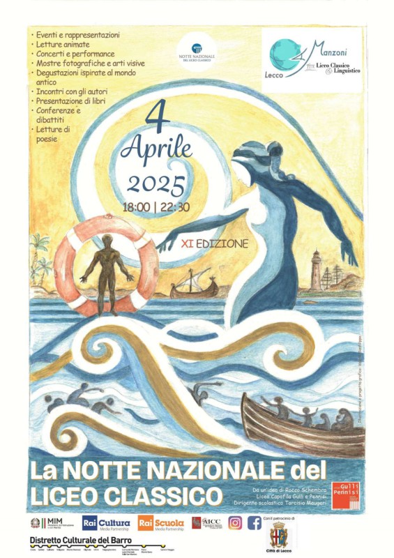 NOTTE_Locandina_fronte.jpg (122 KB)