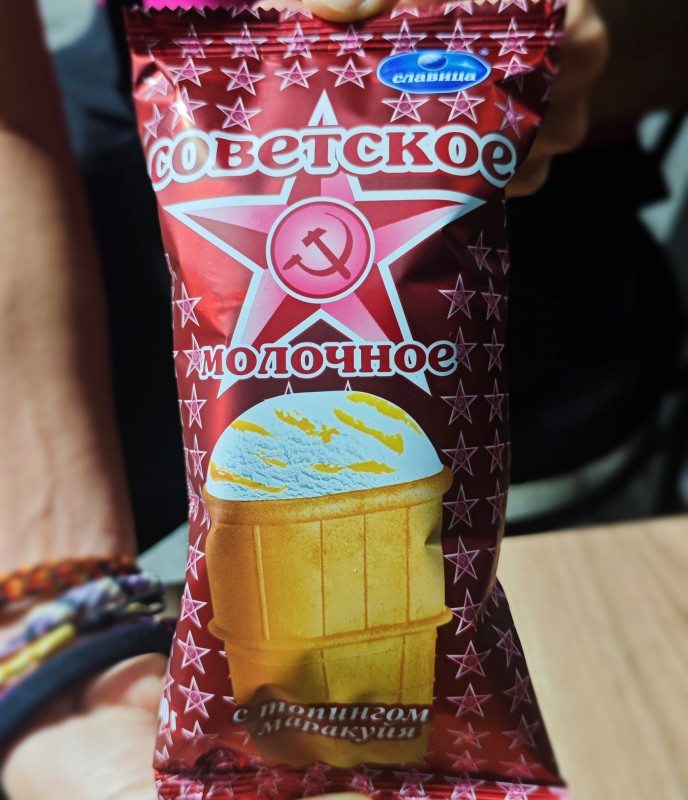 gelato1.jpg (117 KB)
