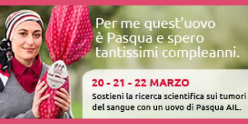 AilricercauovaPRIMA.jpg (26 KB)