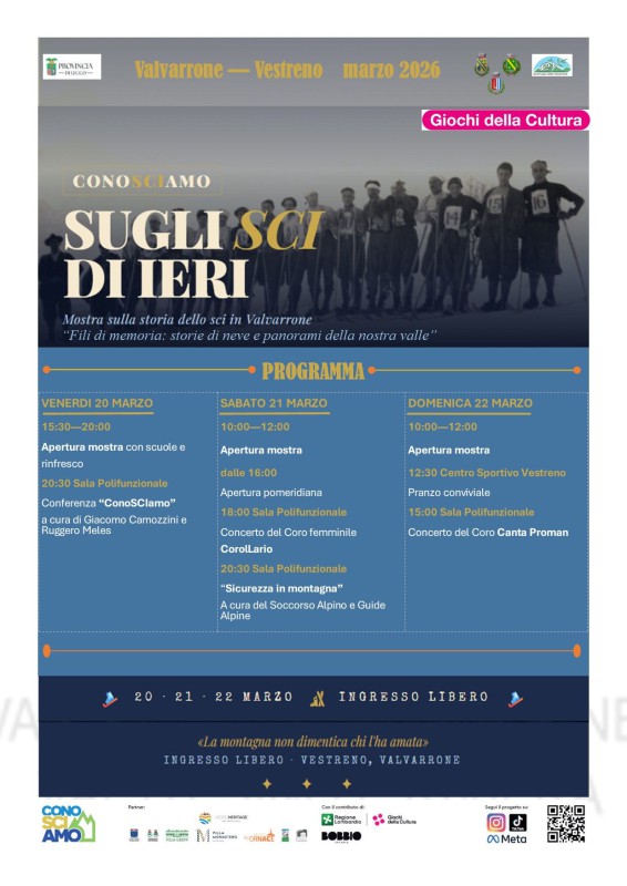 suglisci.jpg (82 KB)