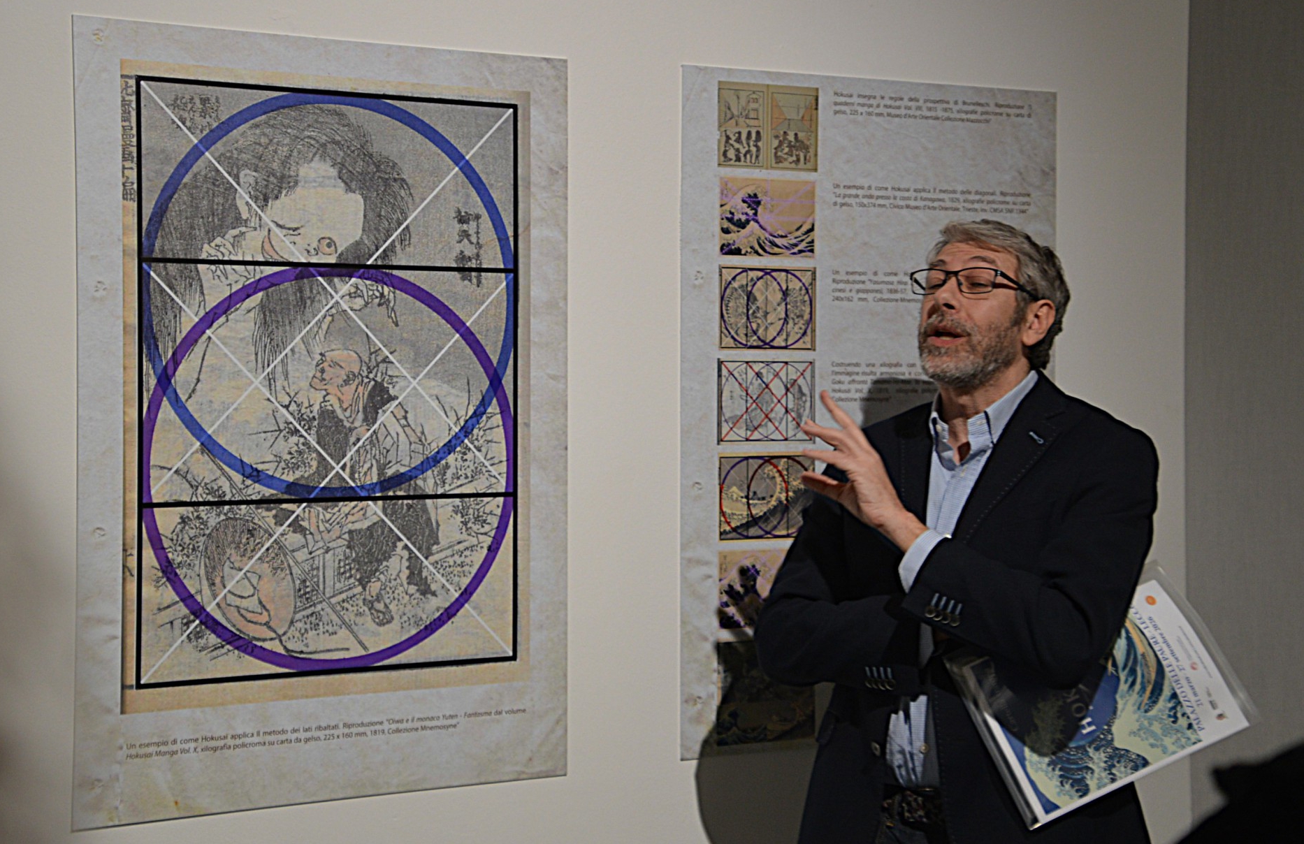 mostrahokusai__16_.JPG (1.12 MB)