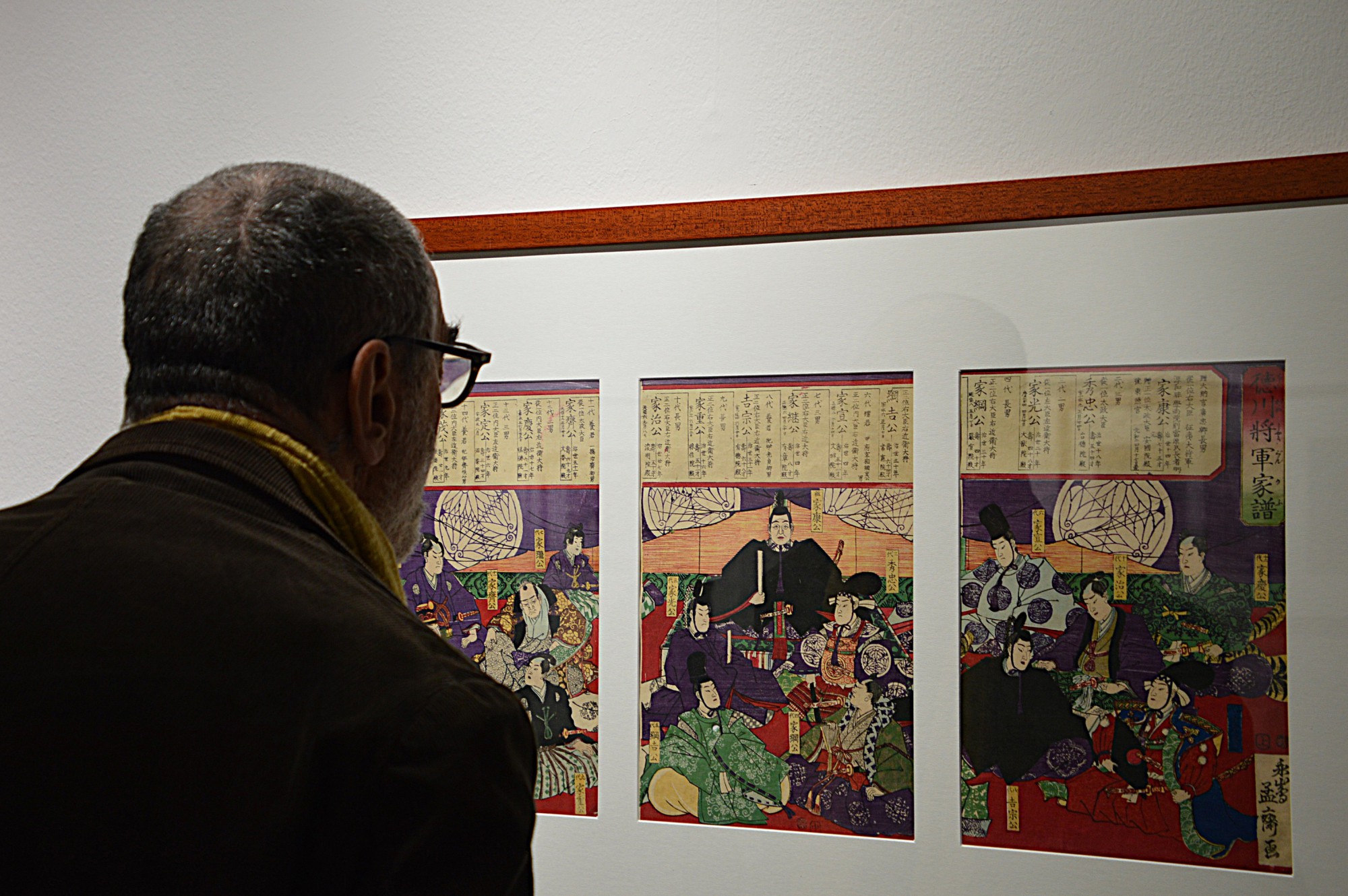 mostrahokusai__7_.JPG (536 KB)